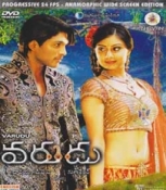Varudu